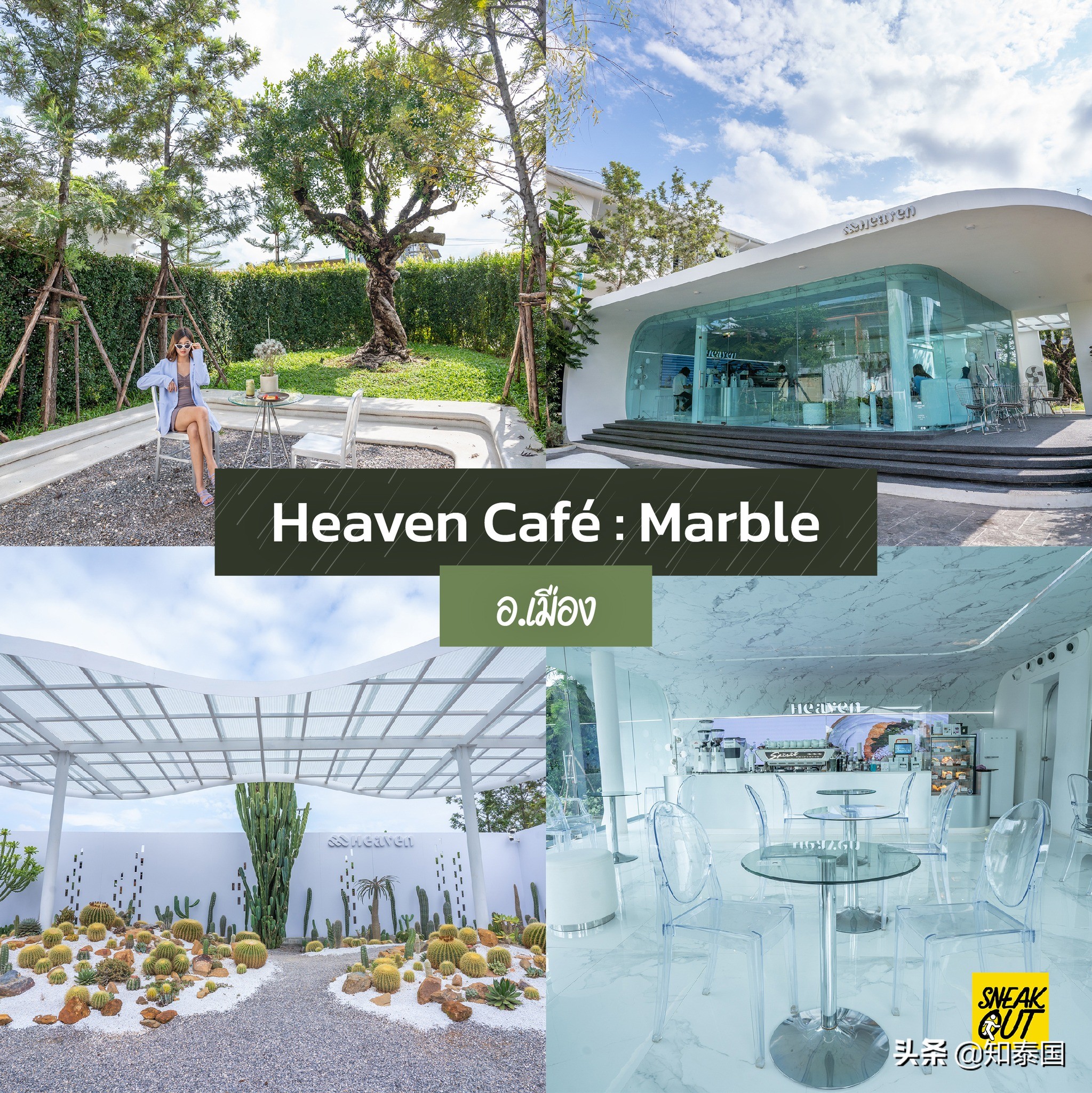 泰国清莱旅游攻略图,泰国雨天旅游必去景点