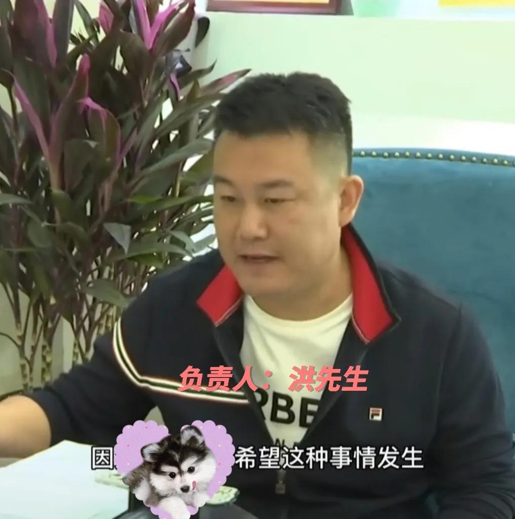 29岁姑娘打瘦脸针后就面瘫后续,姑娘打瘦脸针导致面瘫