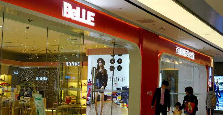 百丽转型后给出了怎样的答卷,百丽适合什么年纪