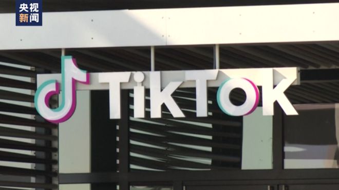 tiktok苹果最详细的教程,苹果使用tiktok全部教程