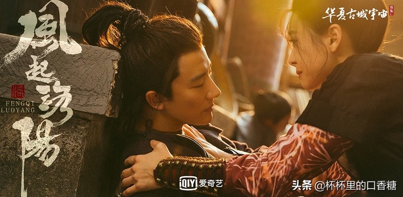 2021年评分5分以上的古装剧,2021评分最高的古装剧