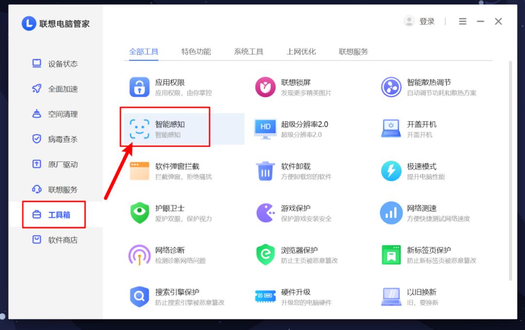 yoga笔记本bios设置详解,yogabios如何设置