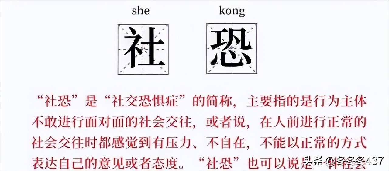 保定楼市现状怎么样,保定楼市2022