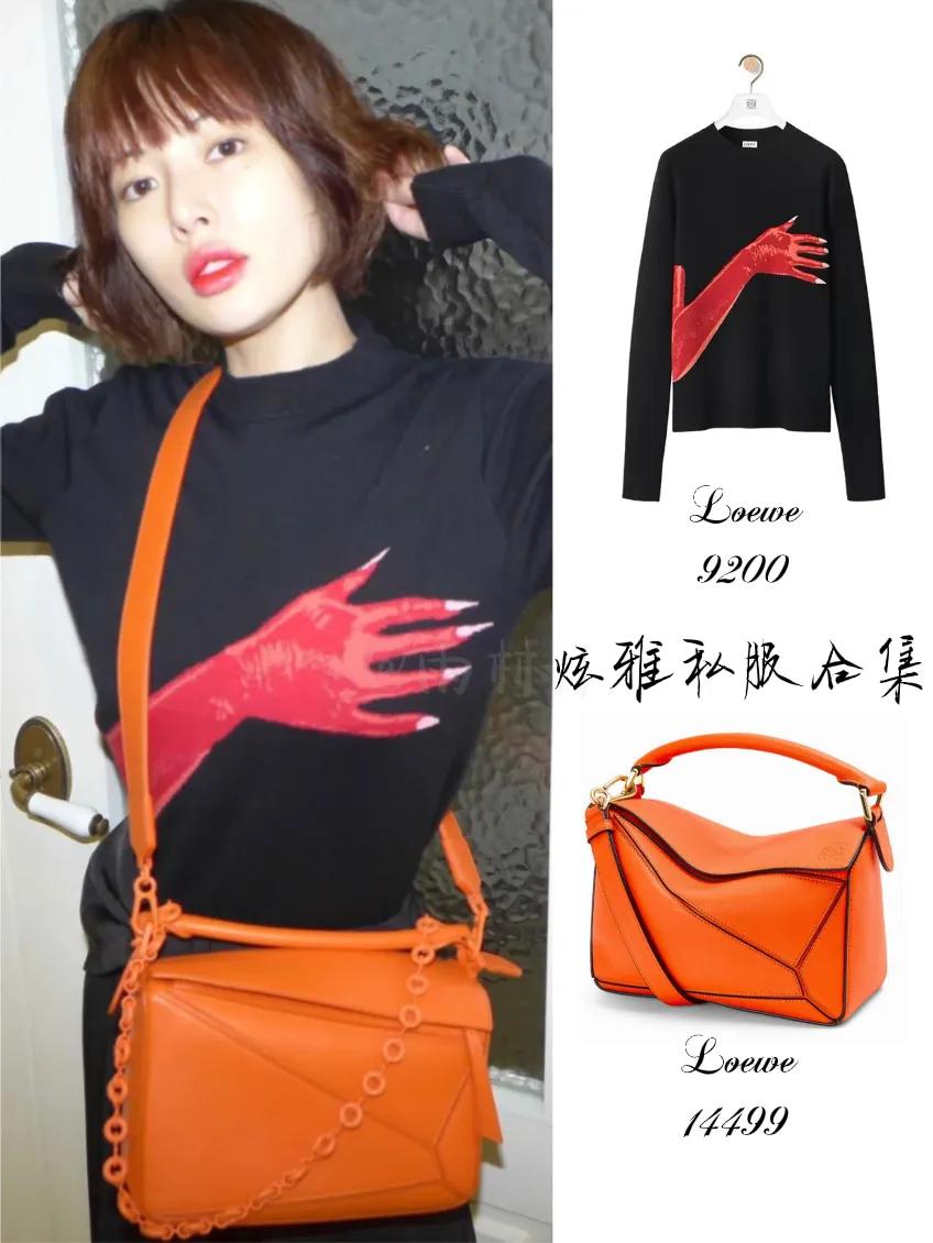 娉泤绌挎惌绉佹湇鍚堥泦,娉泤鏈嶈鎼厤