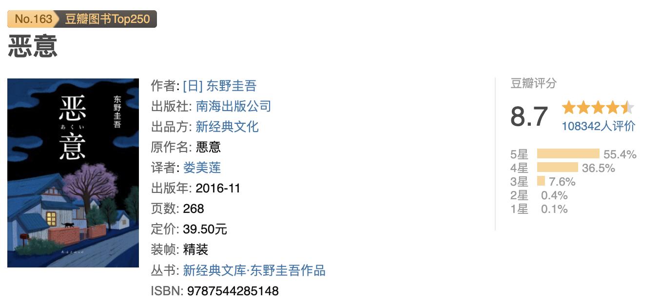 觉醒书籍推荐次第花开,比较适合觉醒的书籍