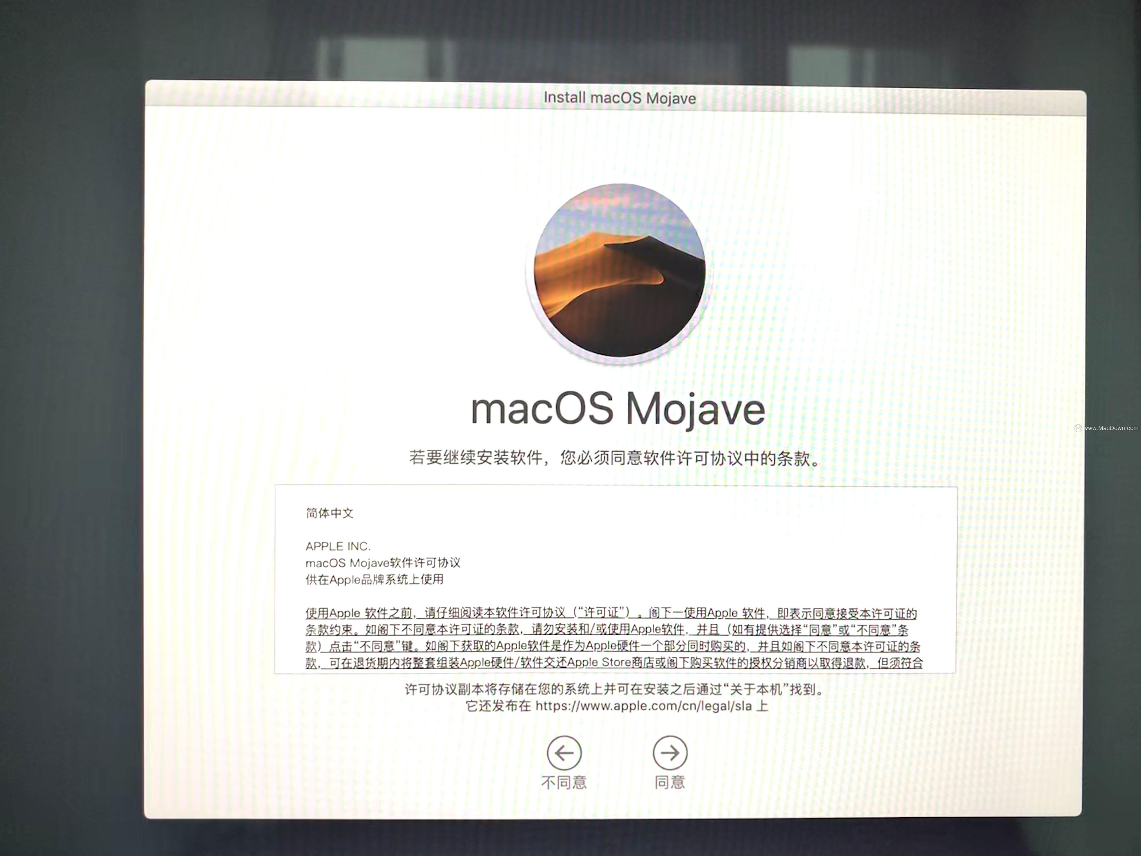 mac系统u盘重装系统教程,mac电脑重装系统的方法