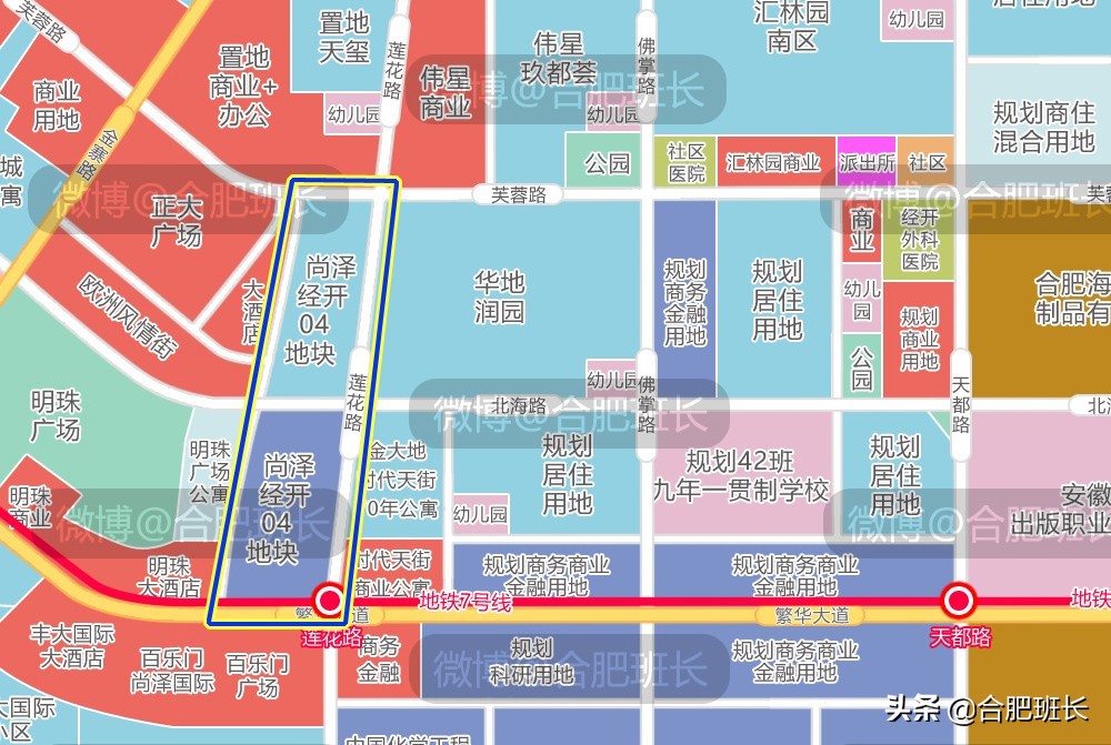 合肥经开尚泽明珠中心在售房源,经开尚泽明珠中心价格图