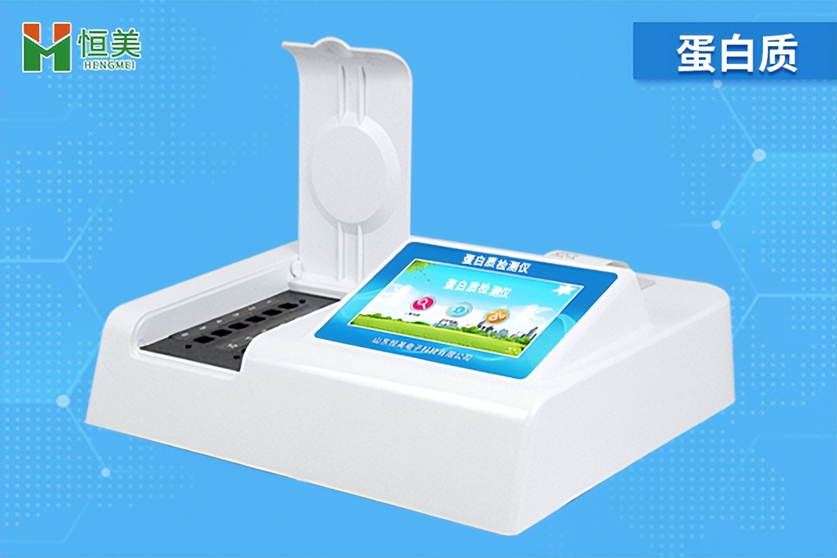 蛋白质测定仪操作注意事项,蛋白质测定仪的正确使用方法
