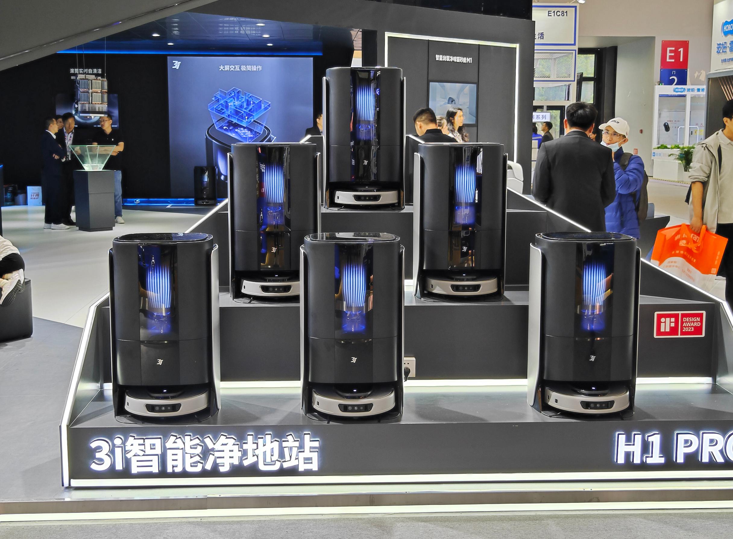 AWE2023关于电子厨电家电，都有哪一些好玩的新东西？