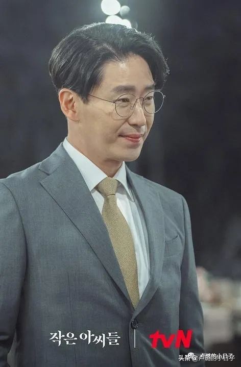 秋瓷炫和宋仲基演的韩国剧,宋仲基秋瓷炫