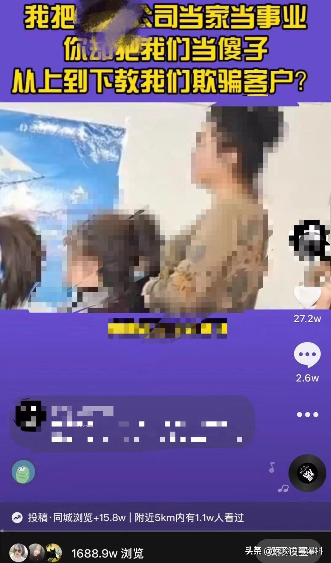 3.5%复利增额终身寿险怎么算,增额寿险的复利是从哪来的