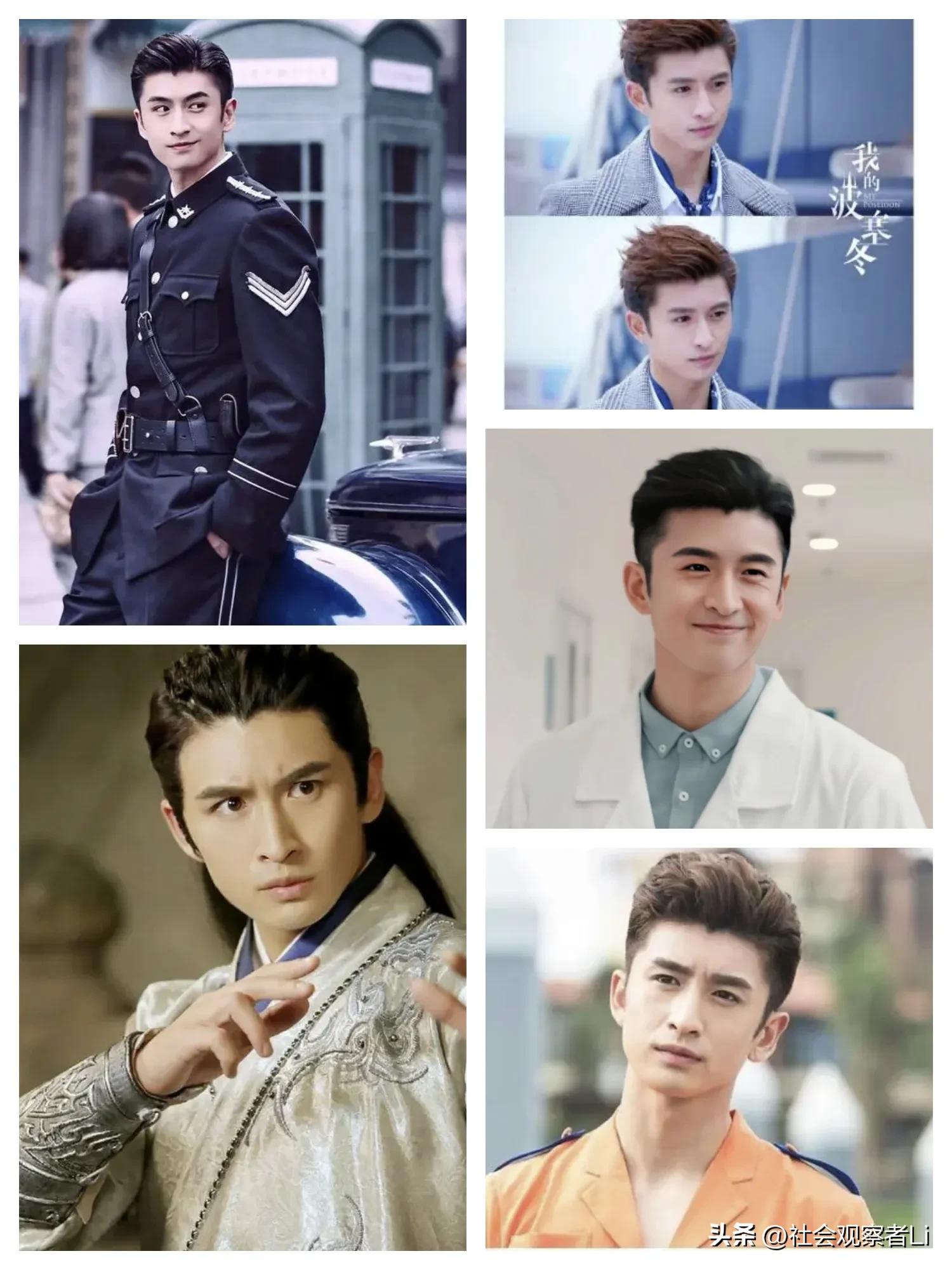 张云龙一双迷人的眼睛,人间清醒张云龙