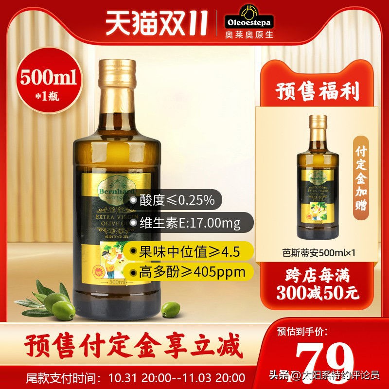 两万平家具全品类展销会样品捡漏,清仓捡漏全品类