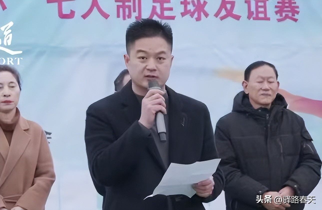 2022全民健身健康中国活动,驻马店驿城区全民健身