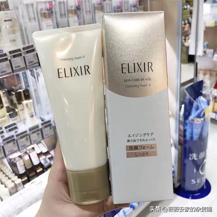 抗衰老护肤品怡丽丝尔,高性价比抗老精华敏感肌肤