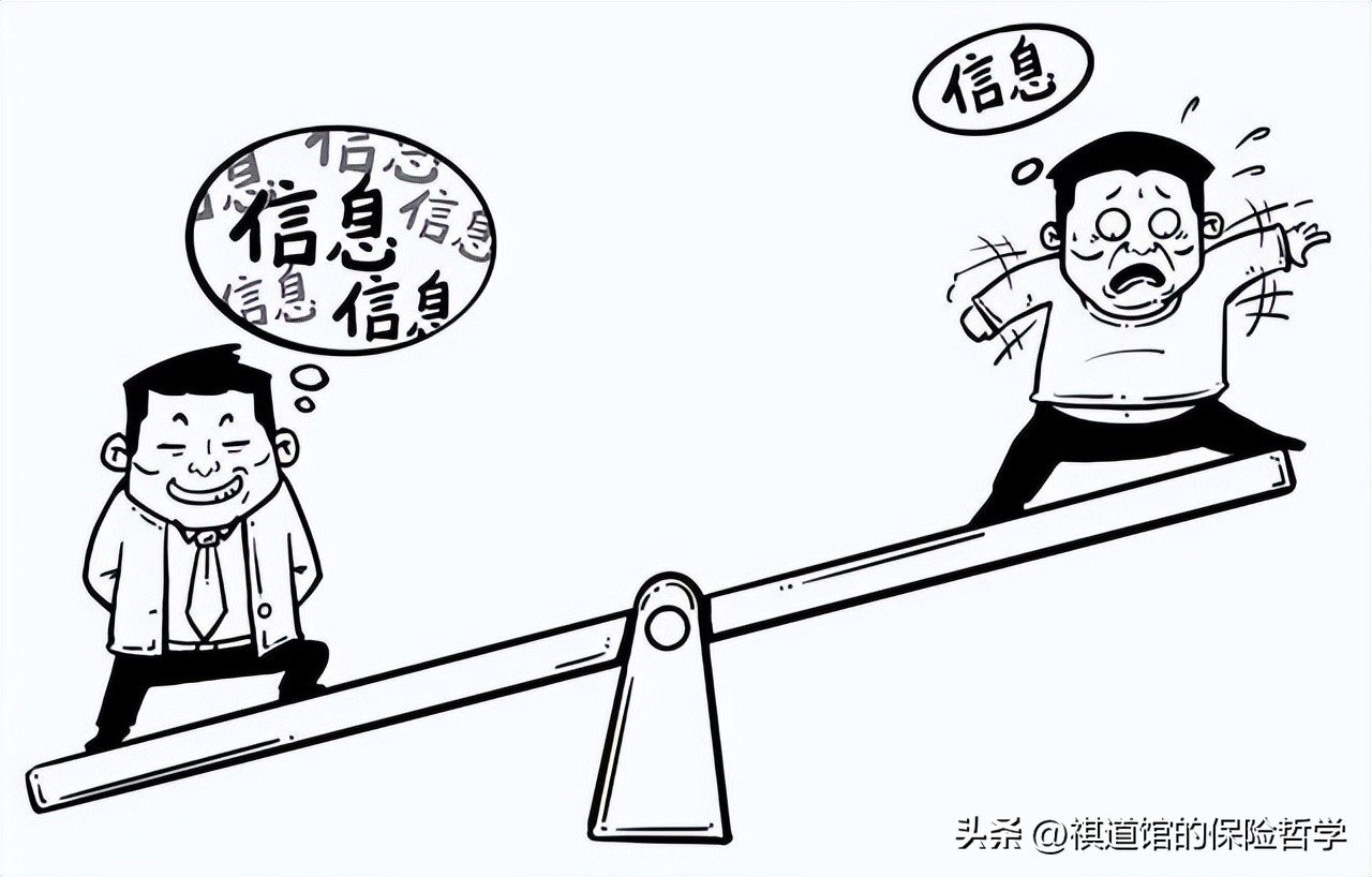 陌生客户没有保险观念,客户为什么不买我的保险