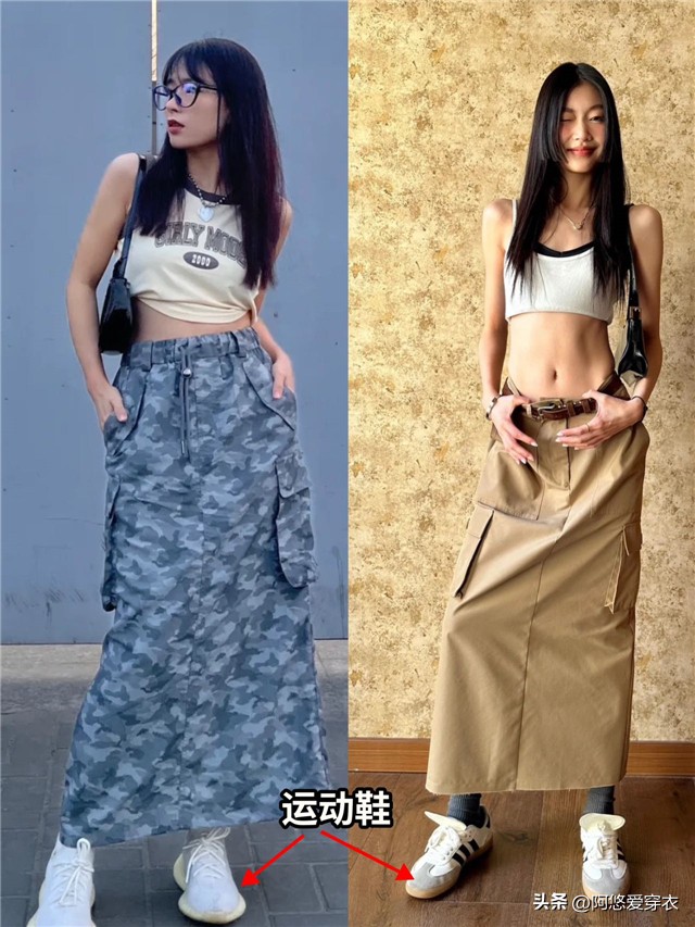 洋气减龄运动裙,连衣裙气质高级感运动裙