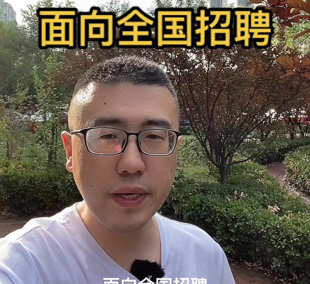 中国电信2024年度校园招聘,中国电信2020年校园招聘官网