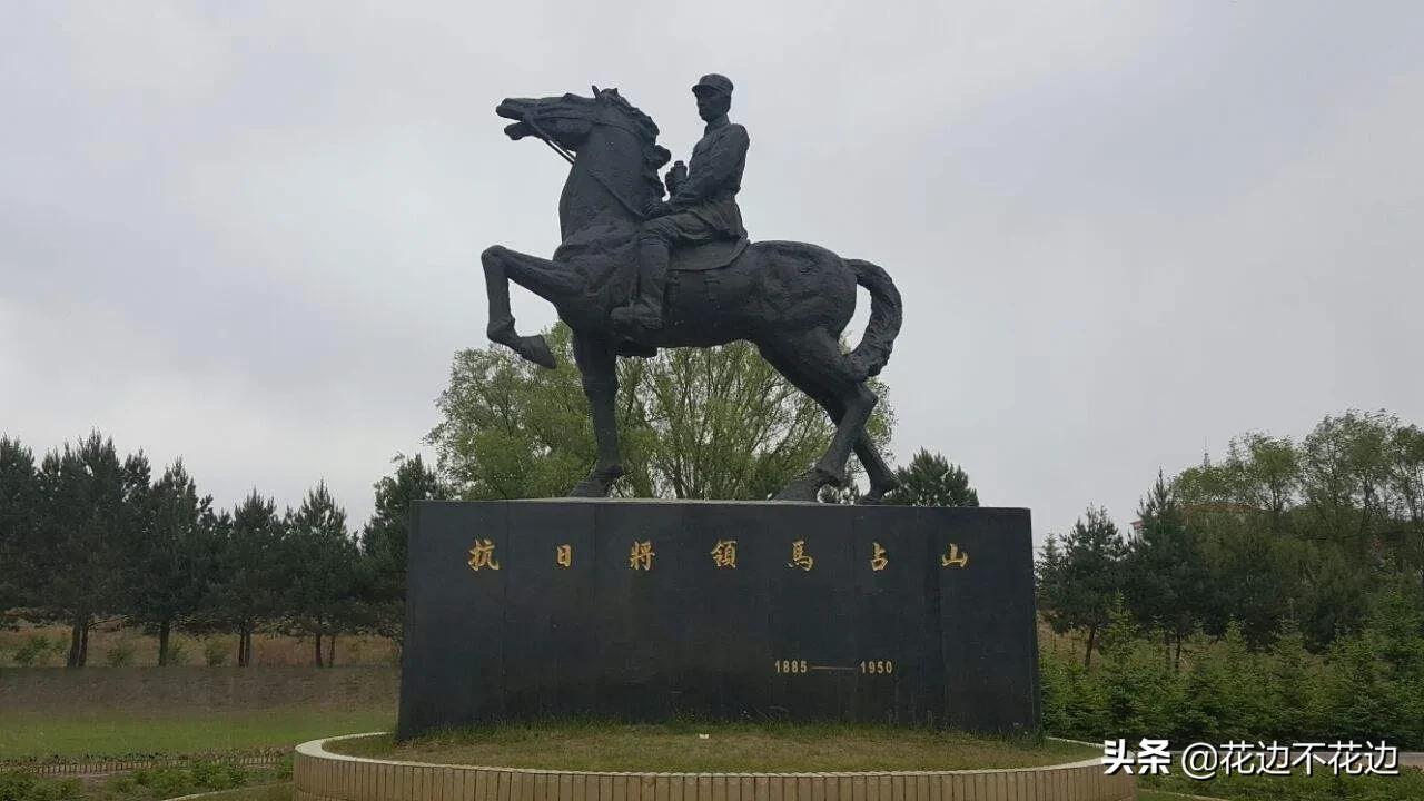 齐齐哈尔曾经当过省会的城市,齐齐哈尔当过黑龙江省会吗