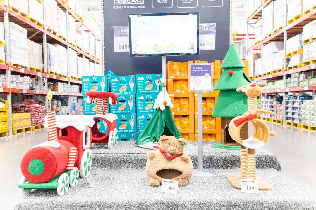 西红门山姆会员店什么时候开,大兴山姆会员店还有什么