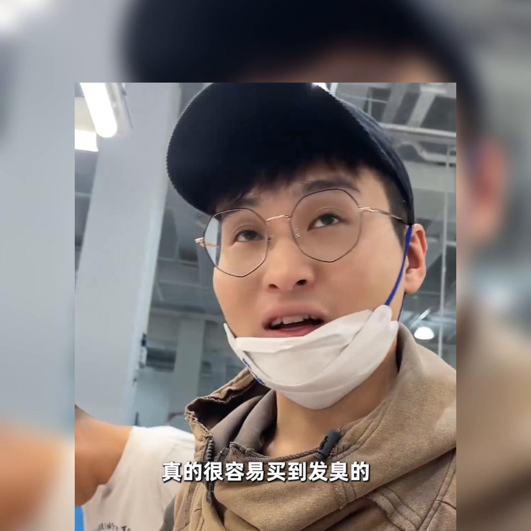 山姆卖临期商品,山姆临期商品放在什么地方