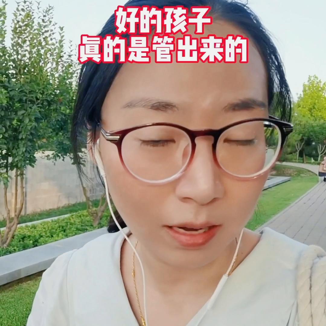 孩子成年家长怎样做到对孩子放手,家长对孩子管得太多如何放手