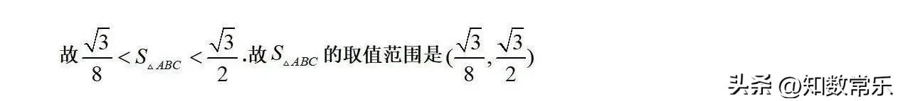 解三角形范围问题解题技巧,解三角形的最值和范围方法总结