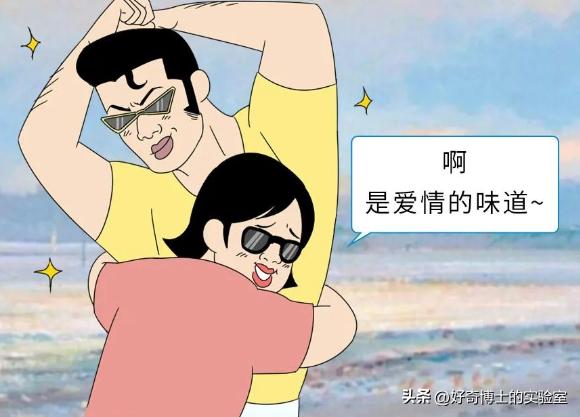 女生闻到的男人味到底是啥味,女生闻到男生身上的香味很刺鼻