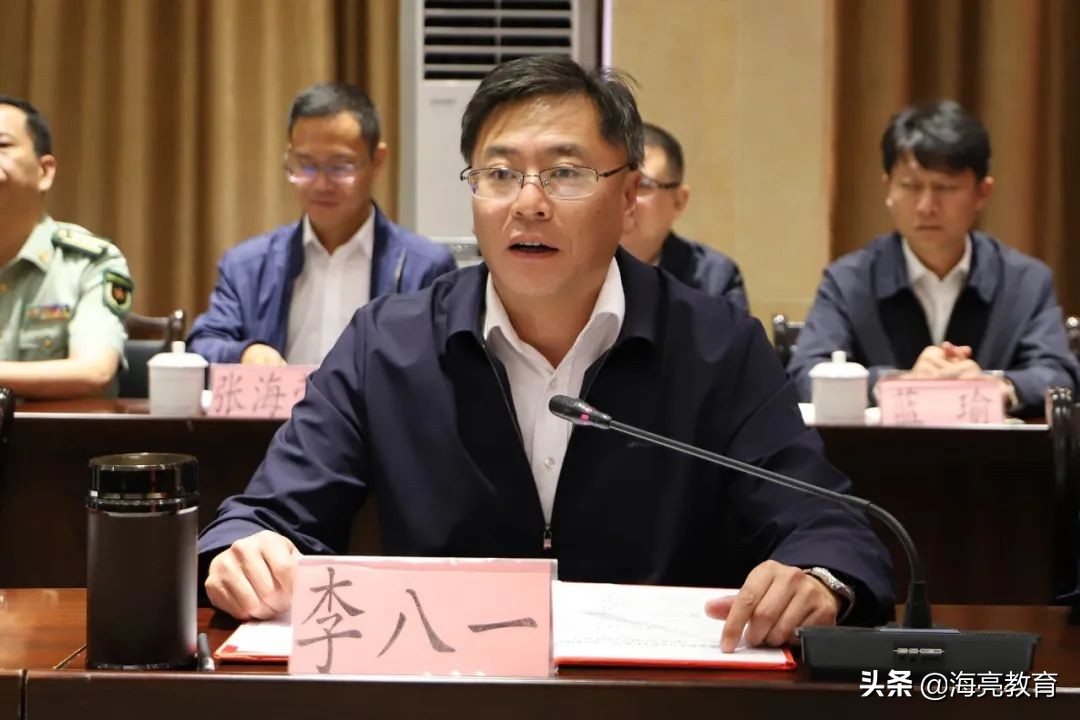 龙井茶遇到普洱茶|海亮教育“乡村教育振兴行动”再次落子景东