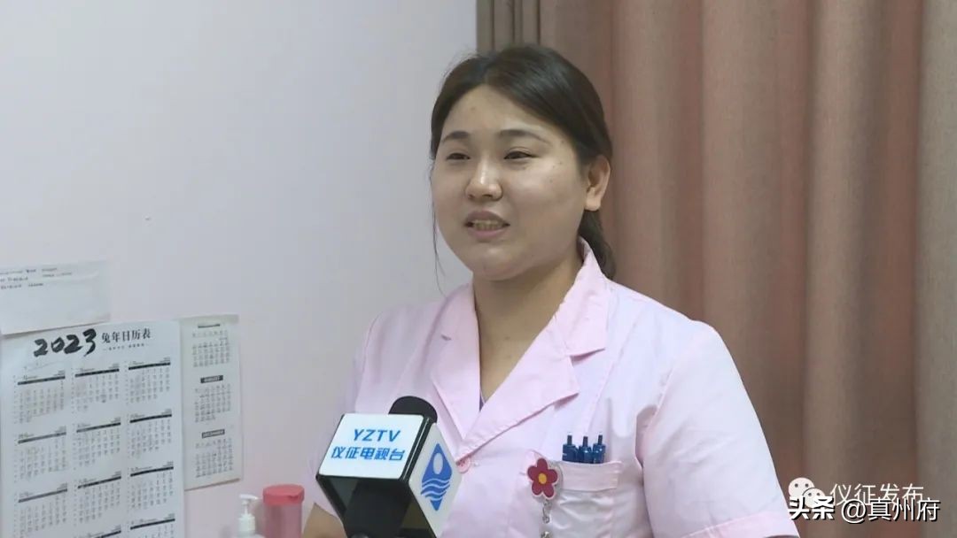 点赞仪征市妇幼保健院朱富琴