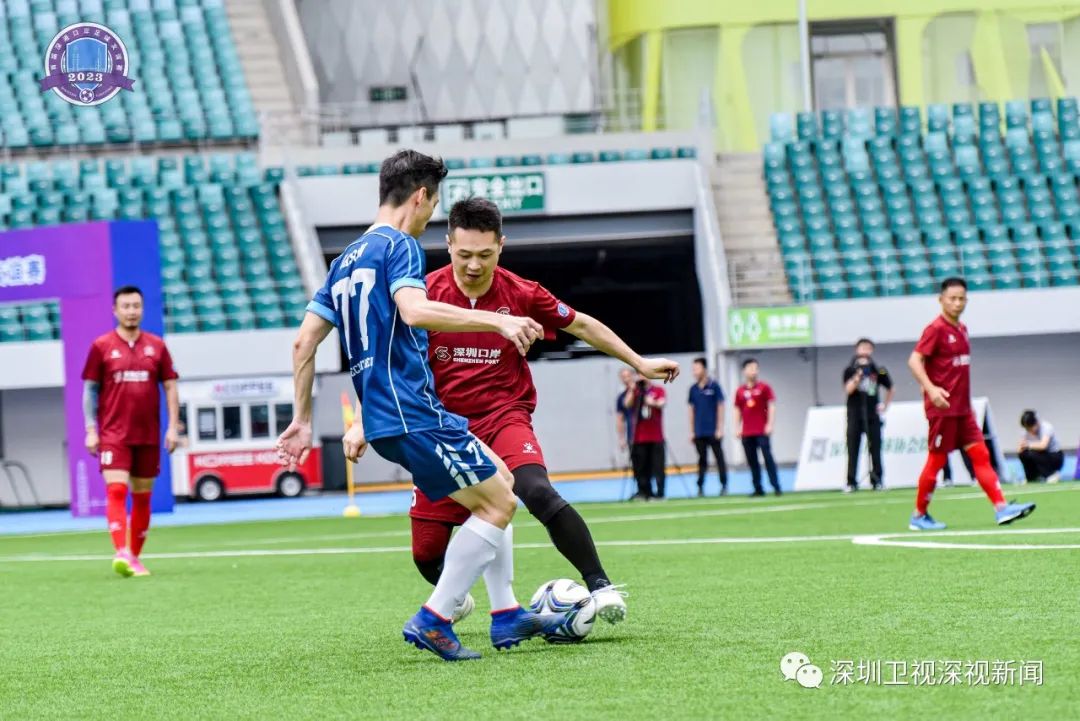 首届深港口岸足球友谊赛深圳开赛,粤港澳大湾区三地青年足球交流赛