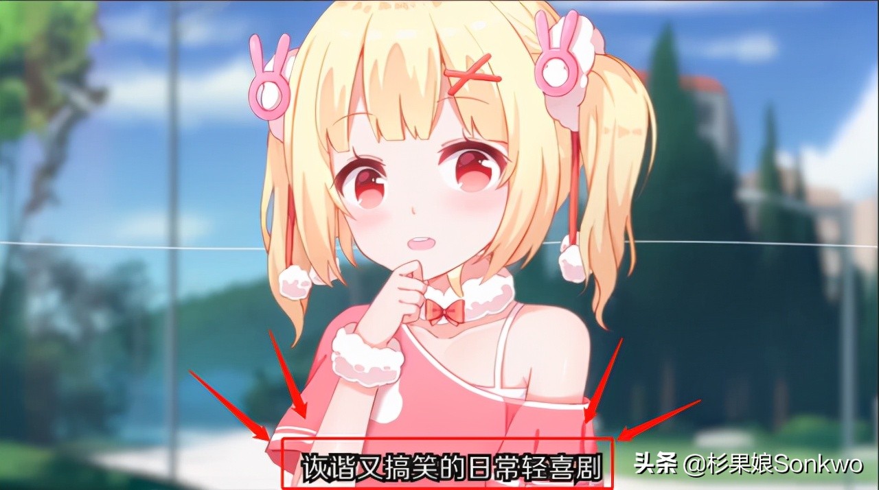 小白兔电商十万块,小白兔电商怎么玩