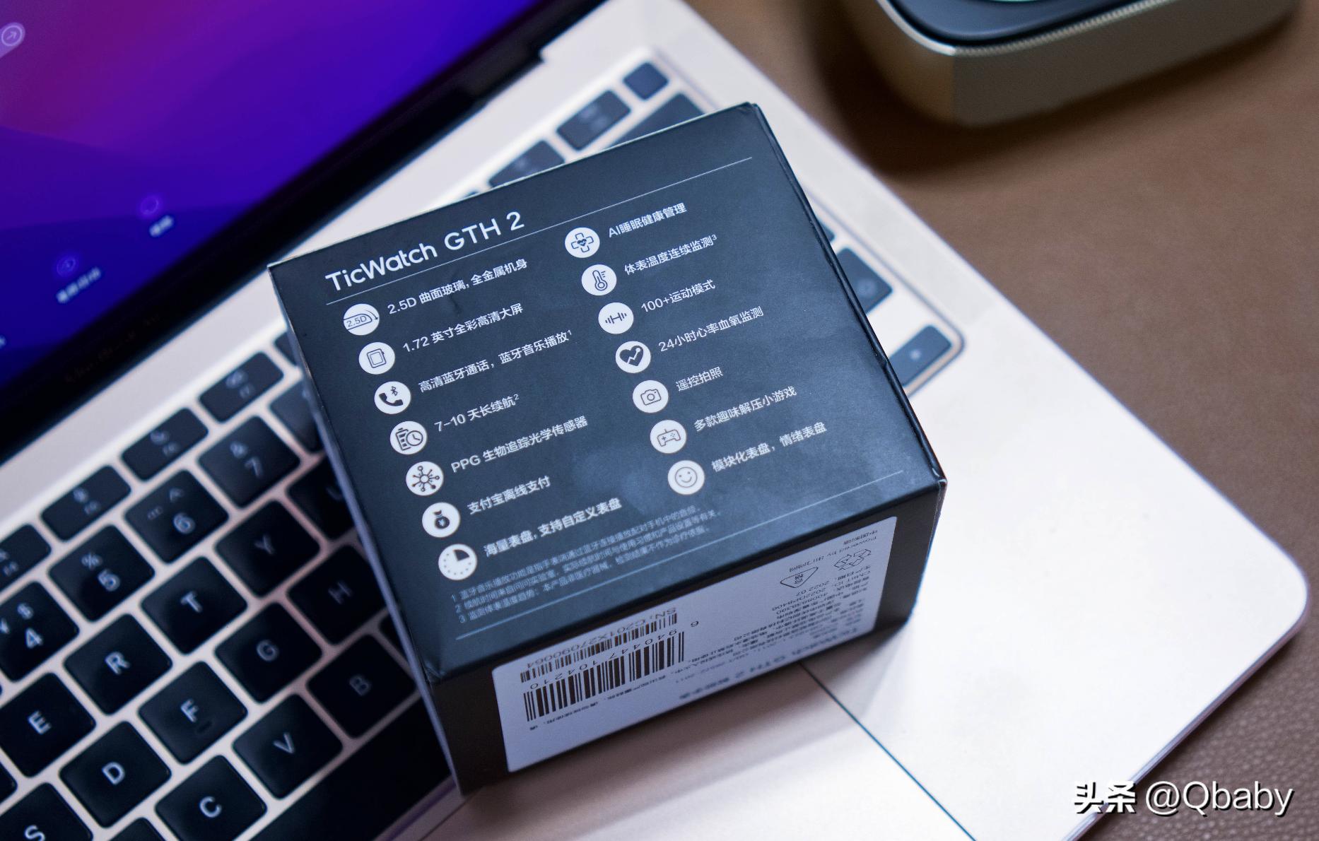 ticwatch gth智能手表价格 (智能手表ticwatchgt2)