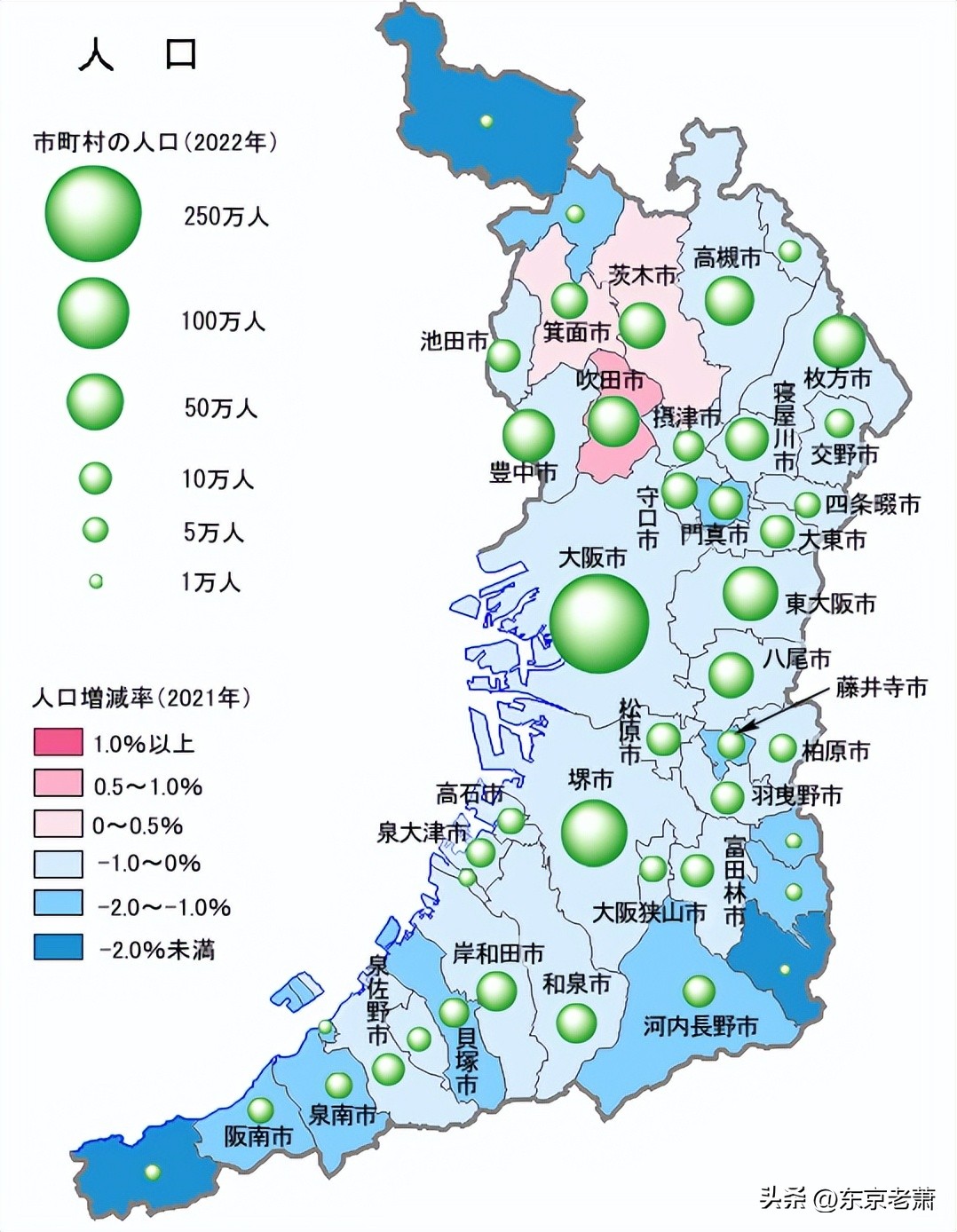 大阪另类攻略,日本旅游攻略大阪住宿