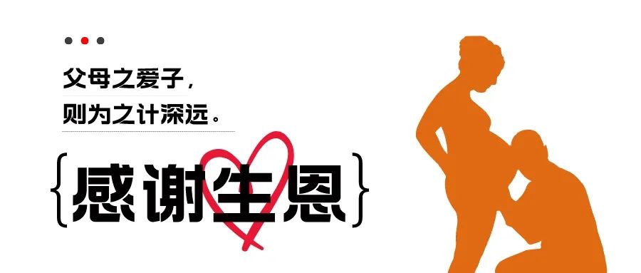 感恩节团购礼物,感恩节礼物9.9