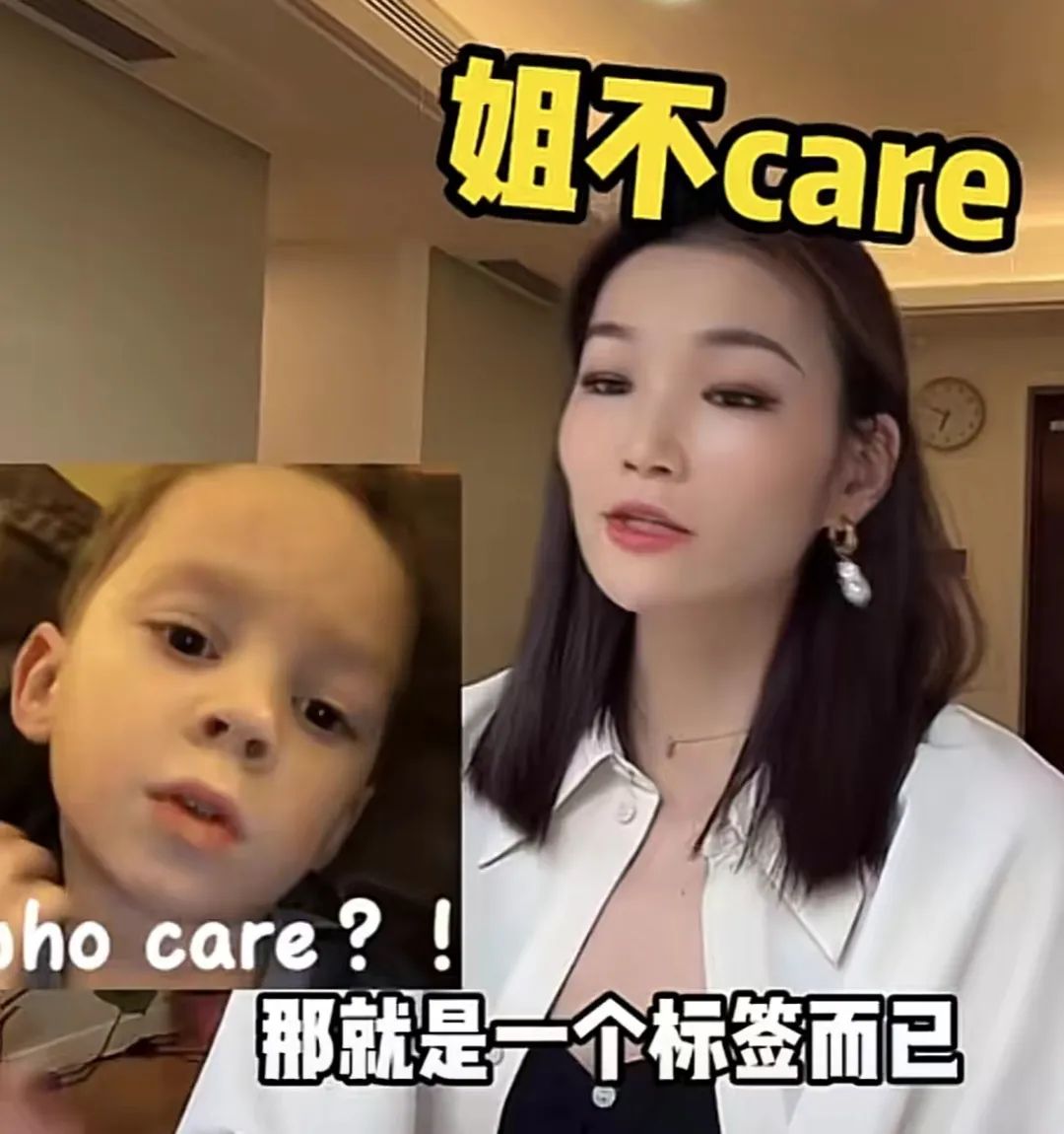 她变美了,但不再取悦别人了