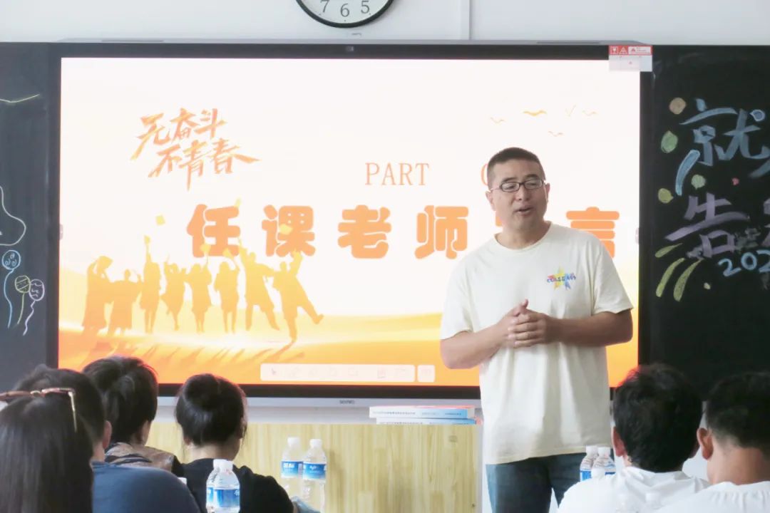 毕业季来临即将和母校说再见,毕业十年匆匆路过母校感言