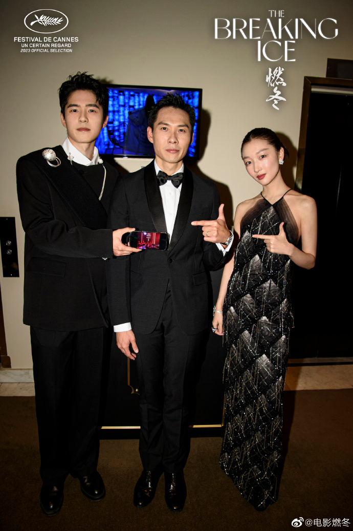 周冬雨张艺谋近期新消息,周冬雨谈张艺谋坚如磐石