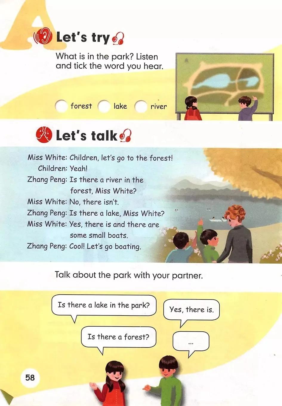 小学英语五年级下册三年级起点,小学英语课本电子版5年级人教版