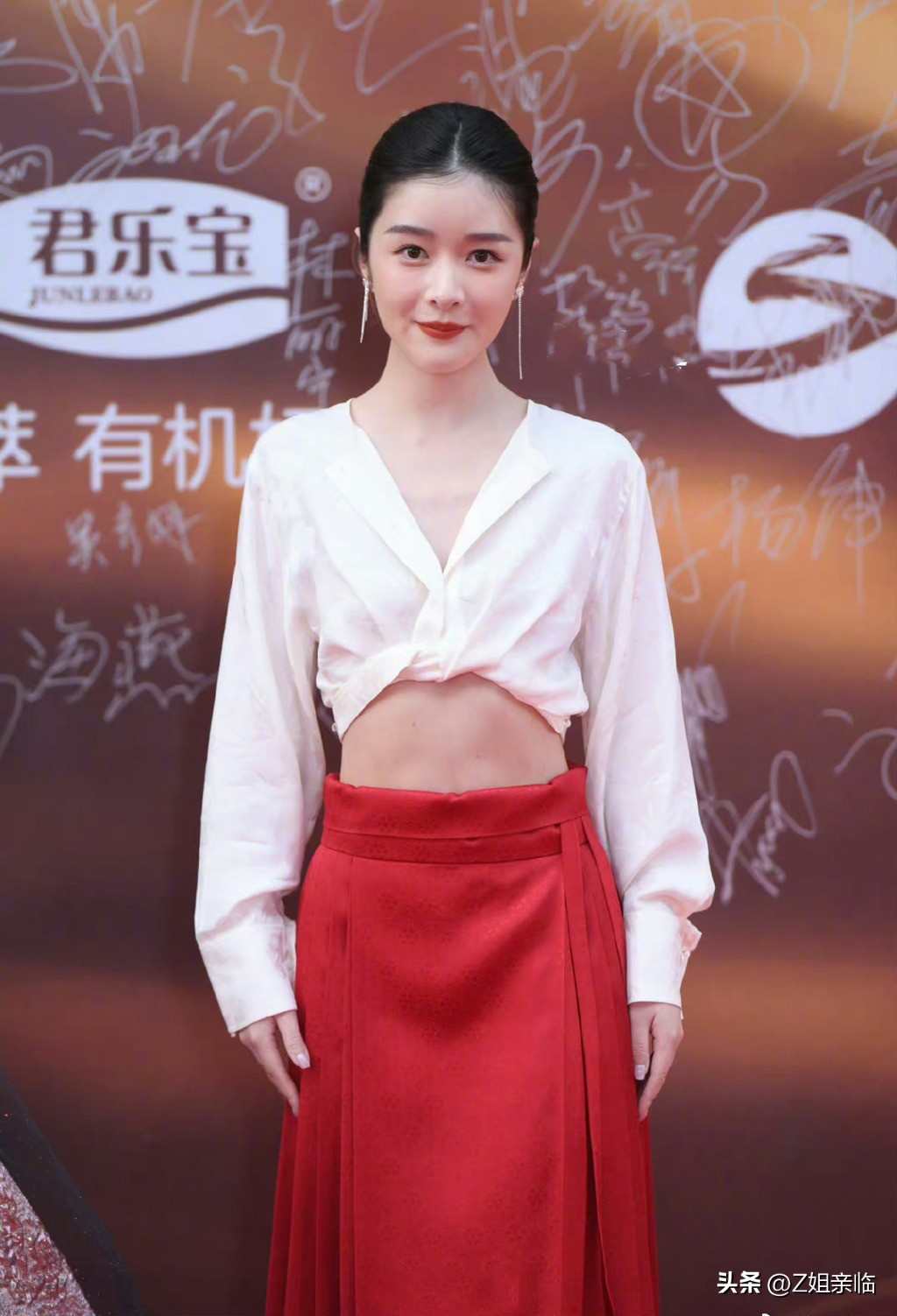 王一博娄艺潇,王一博娄艺潇视频