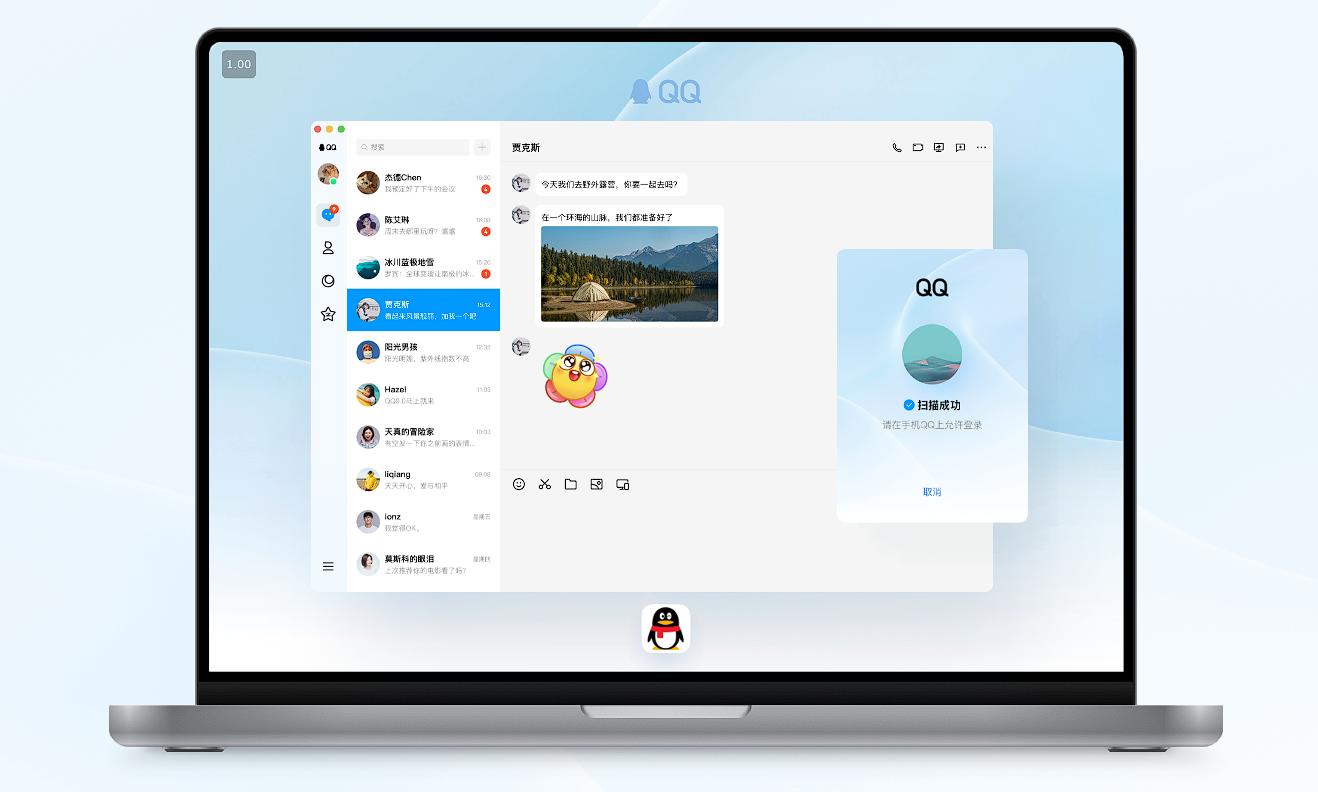 qq彻底注销,qq彻底删除的怎么恢复视频