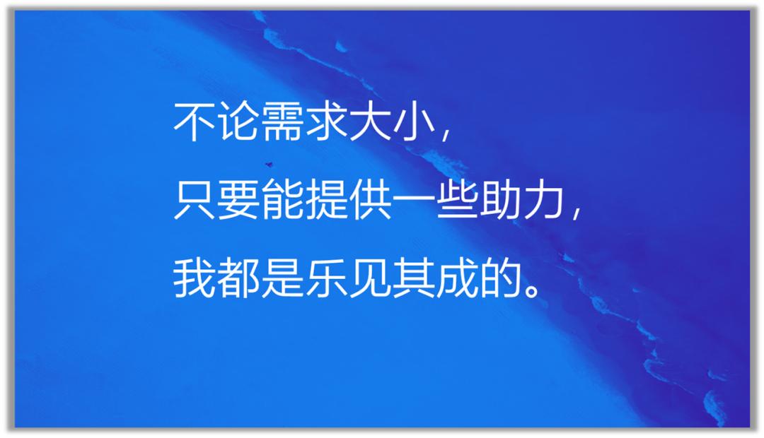 美的管理精髓,美的管理的精髓