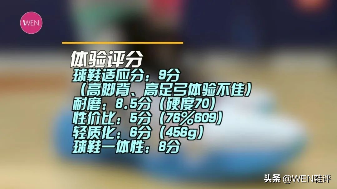 利刃2和驭帅15哪个好,利刃2代测评