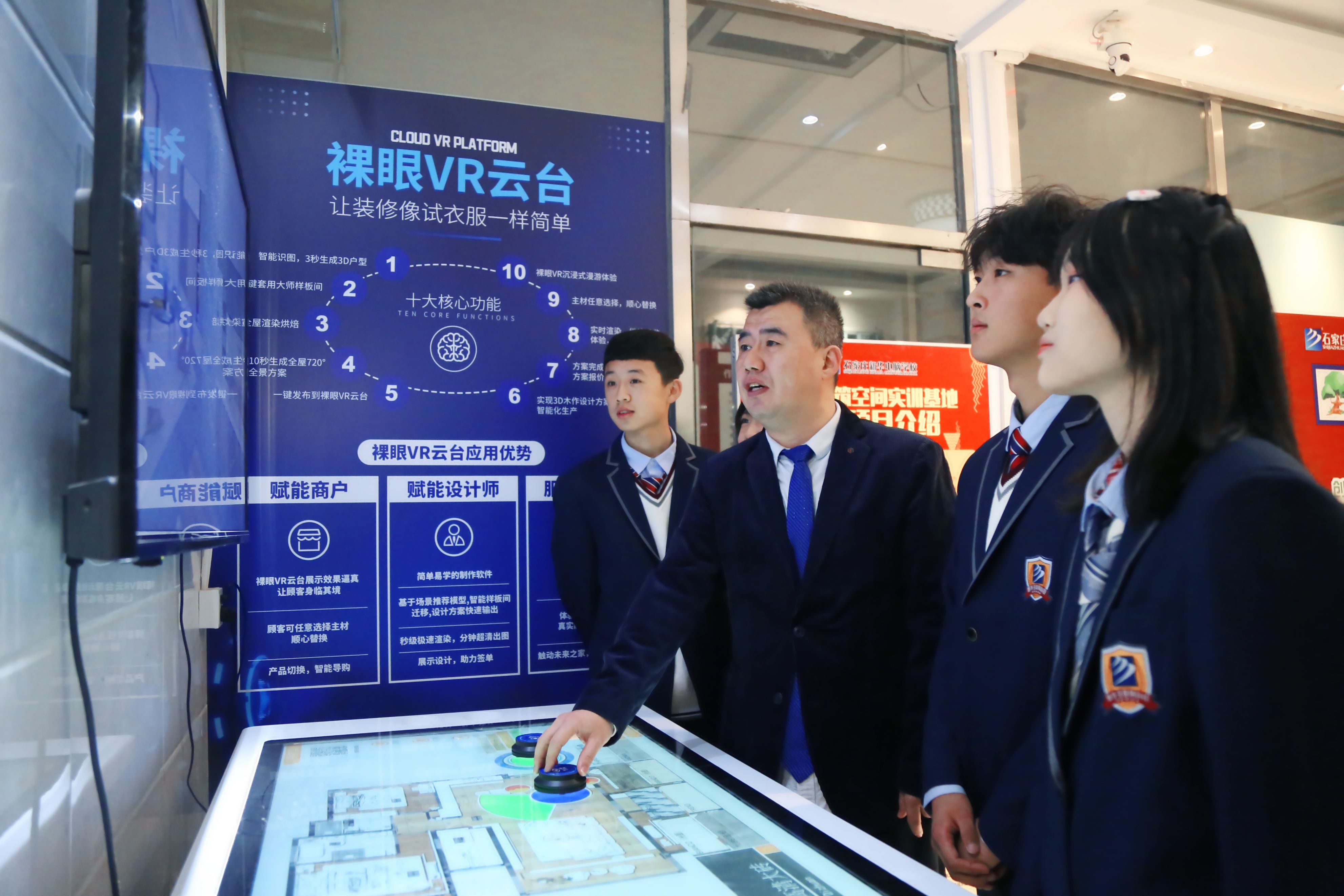 学技术有哪些专业,男生技术学校学什么专业好