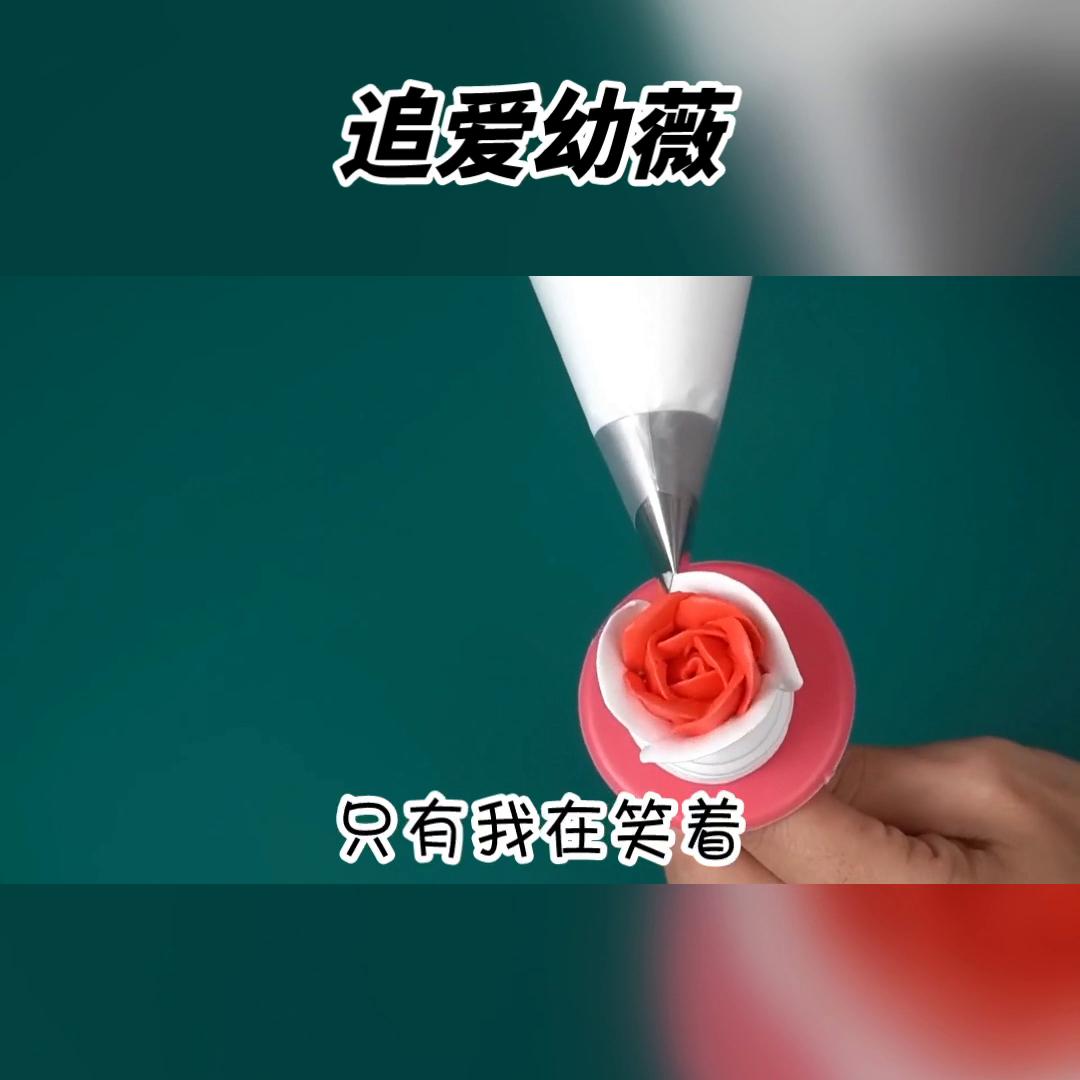 小说免费听,小说丁二狗的肆意人生
