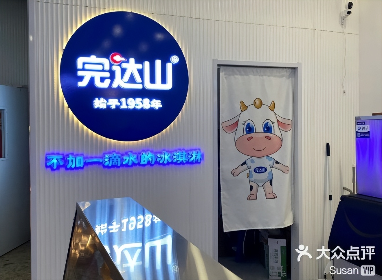 丝芙兰品牌最新入驻,丝芙兰概念店