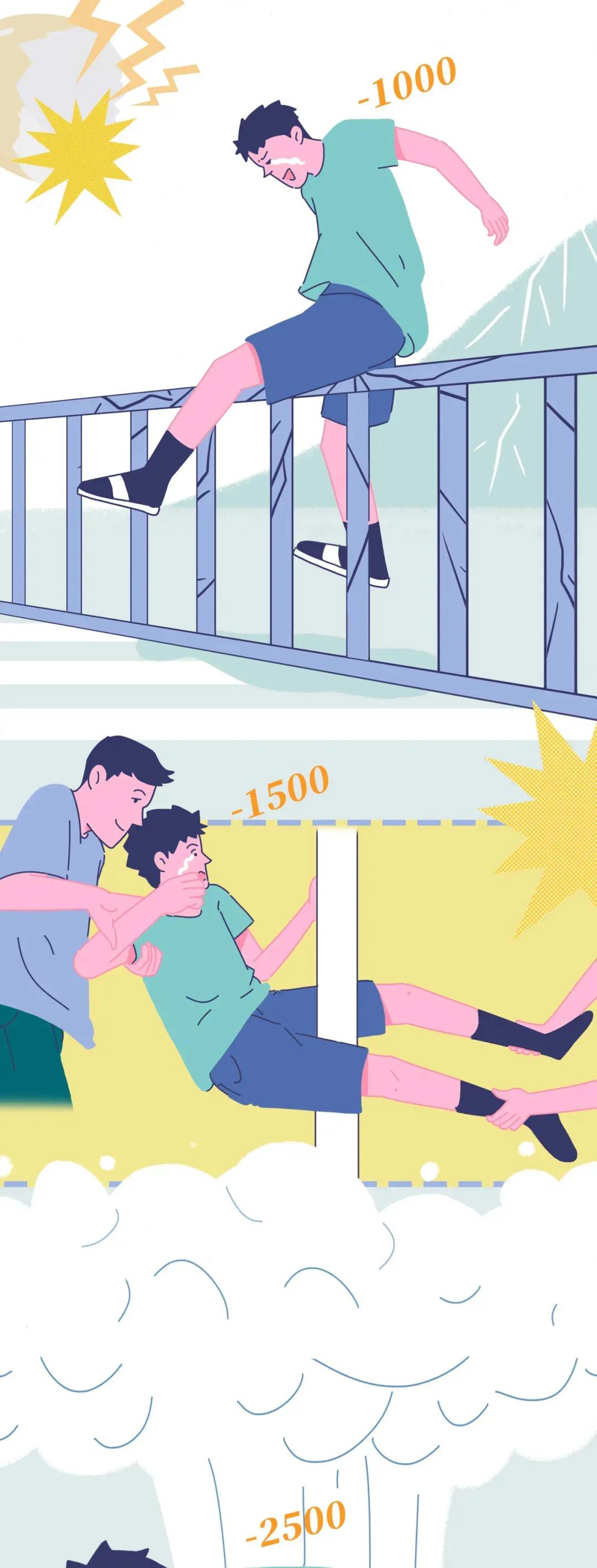 男生被踢到为什么很疼,男生被踢到有多疼会怎样