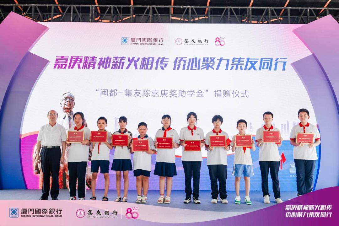 红色金融精神传承,红色金融的精神传承