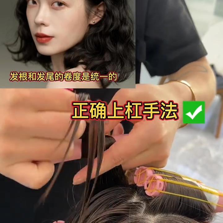 港风蛋卷头美出高级感,港风蛋卷头教程