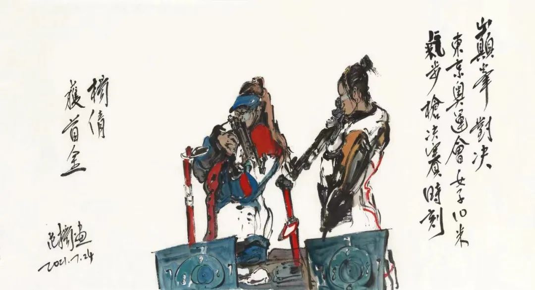 范扬画中国,范扬绘画视频